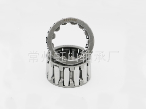 Special bearing for bulldozer K385430