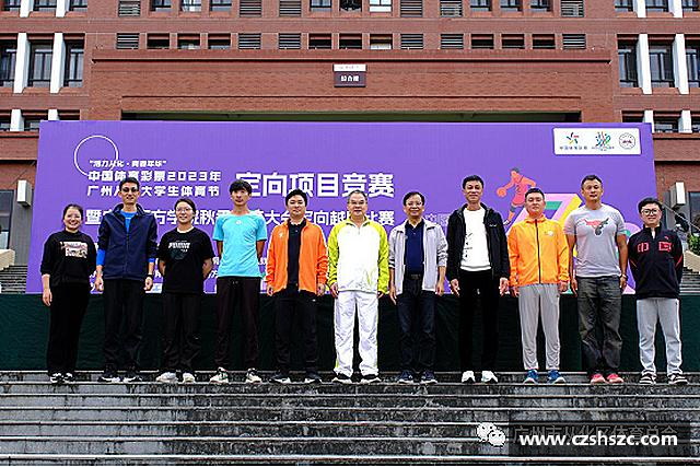 解读jiuyou.com中国区